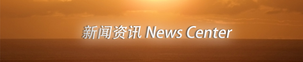 防爆柜资讯