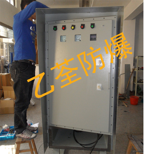 防爆柜（防爆变频柜）